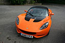 The new Lotus Elise